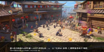 热血江湖手游哪个职业最好玩？