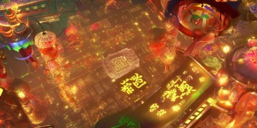 恭喜发财手游会出吗？