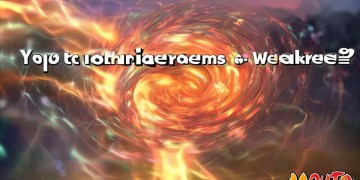 火影手游的软肋究竟是什么？