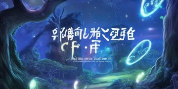 CF手游赏的究竟是什么？