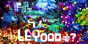 手游等于什么？含义大揭秘！