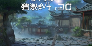 武林外传手游在电脑上能玩吗？