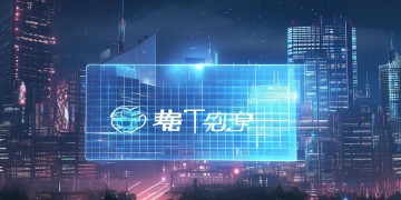 CF手游TGA要进行实名吗？