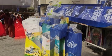 大圣归来手游苹果能玩吗？