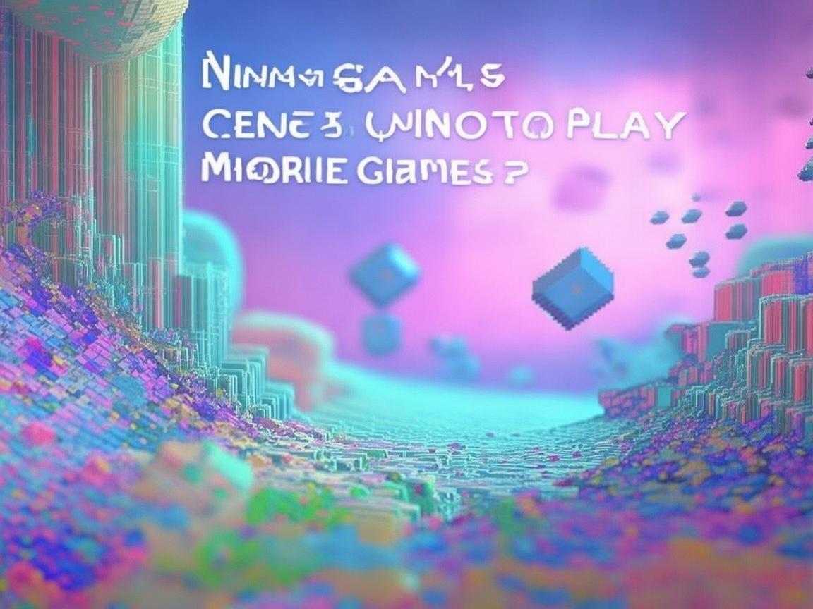 九游能秒玩手游吗? 九游能秒玩手游吗?